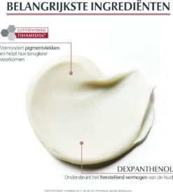 Eucerin Anti-Pigment Nachtcrème - 50 Ml -Verzorgingsproducten 1078x1200 2