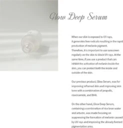 Glow Deep Serum Arbutan + Ricebran Tegen Pigmentatie -Verzorgingsproducten 1156x1200