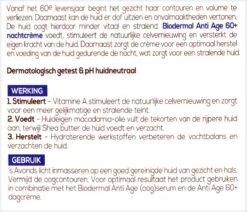 Biodermal Anti Age Nachtcrème 60+ - Nachtcrème Met Niacinamide & Sheaboter - Voedt En Hydrateert Intensief - Nachtcreme Anti Rimpel Voor Vrouwen - 50ml -Verzorgingsproducten 1200x1032 3