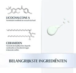 Eucerin AtopiControl Body Care Lotion 12% Omega - Bodylotion - 400 Ml 34 Eucerin AtopiControl Body Care Lotion 12% Omega - Bodylotion - 400 Ml -Verzorgingsproducten 1200x1141 1