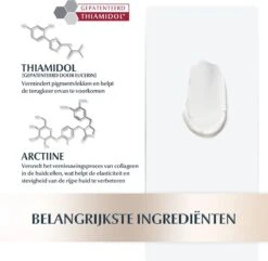 Eucerin Hyaluron-Filler + Elasticity 3D Serum -Verzorgingsproducten 1200x1169 6
