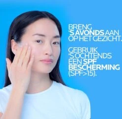 La Roche-Posay Effaclar Serum - Anti-puistjes - 30 Ml -Verzorgingsproducten 1200x1171 4