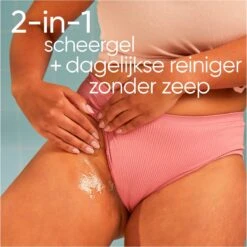 Gillette Venus Satin Care Voor Schaamhaar - 2-In-1 Reiniger + Scheergel - 190 Ml -Verzorgingsproducten 1200x1199 14