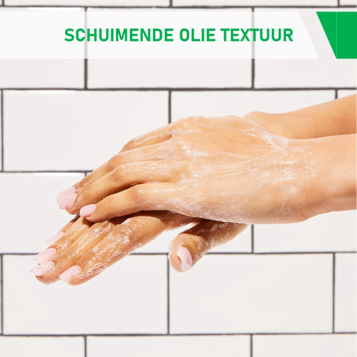 CeraVe - Hydrating Foaming Oil Cleanser - Voor Normale Tot Droge Huid - 236ml 3 CeraVe - Hydrating Foaming Oil Cleanser - Voor Normale Tot Droge Huid - 236ml - Afbeelding 3