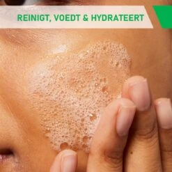 CeraVe - Hydrating Foaming Oil Cleanser - Voor Normale Tot Droge Huid - 236ml 17 CeraVe - Hydrating Foaming Oil Cleanser - Voor Normale Tot Droge Huid - 236ml -Verzorgingsproducten 1200x1200 129