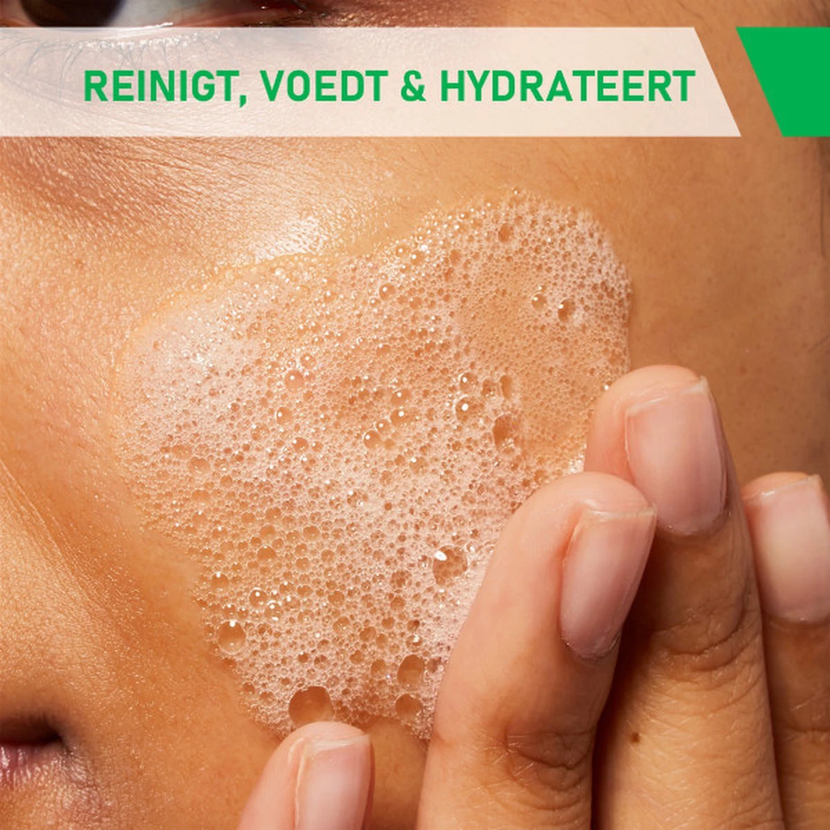 CeraVe - Hydrating Foaming Oil Cleanser - Voor Normale Tot Droge Huid - 236ml 8 CeraVe - Hydrating Foaming Oil Cleanser - Voor Normale Tot Droge Huid - 236ml - Afbeelding 8