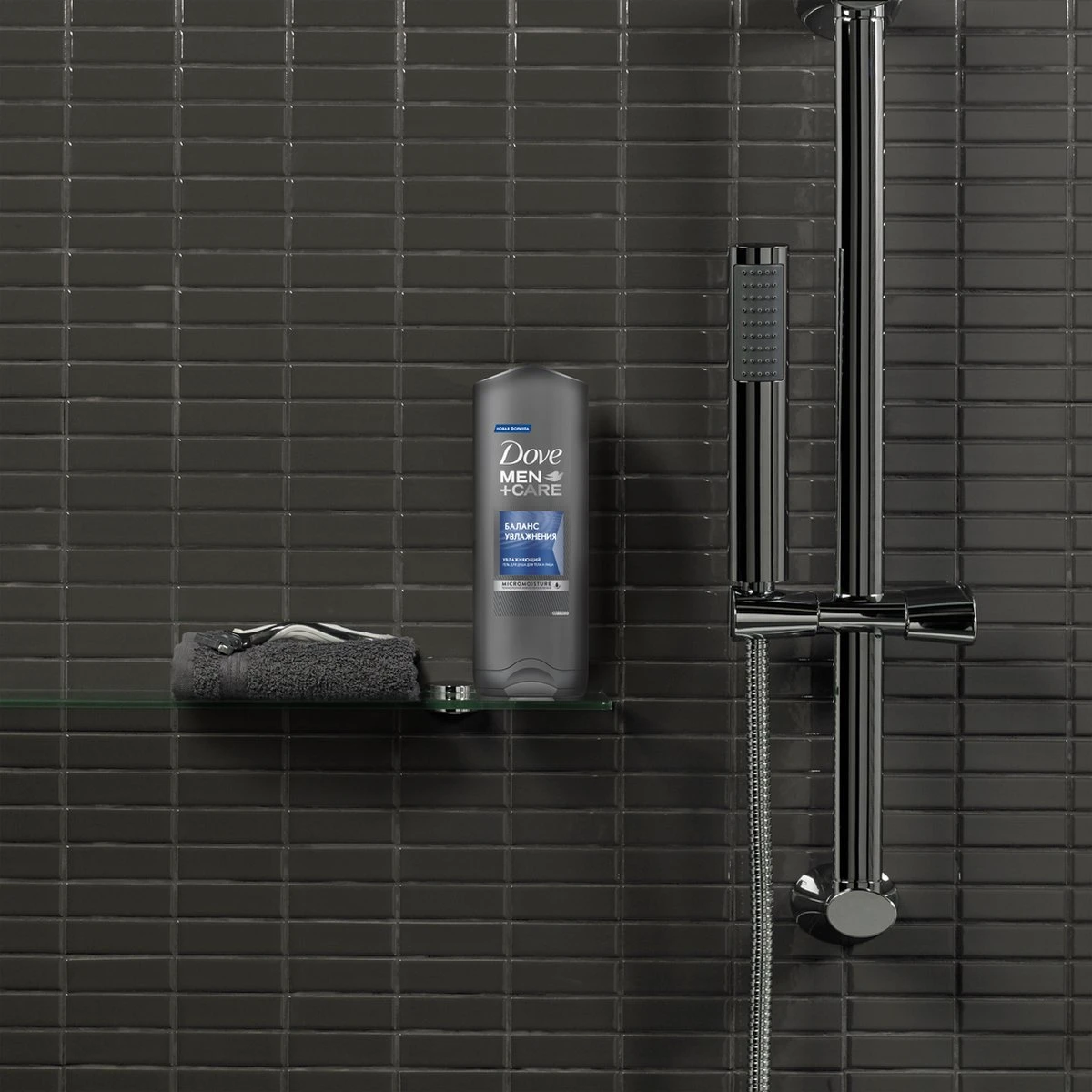 Dove Men Hydration Balance Douchegel - 6 X 250 Ml - Voordeelverpakking 3 Dove Men Hydration Balance Douchegel - 6 X 250 Ml - Voordeelverpakking - Afbeelding 3