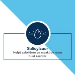 CeraVe - SA Smoothing Cream - Bodycrème - Droge En Ruwe Huid - 177ml -Verzorgingsproducten 1200x1200 43