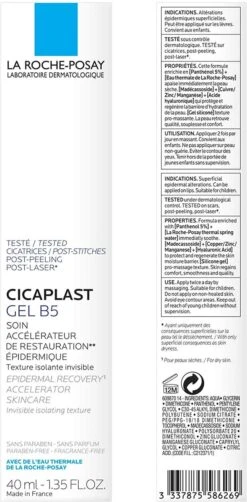 La Roche-Posay Cicaplast Gel B5 - 40ml - Herstel Van Beschadigde Huid -Verzorgingsproducten 590x1200 1